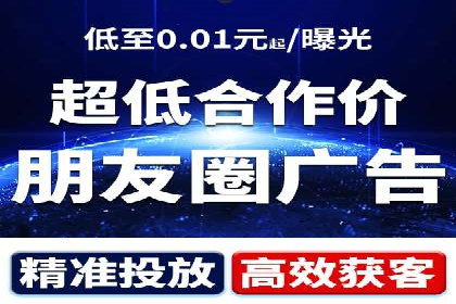百度竞价包年推广效果显著