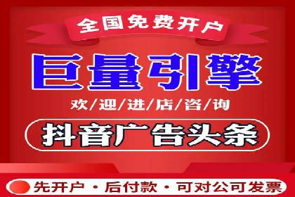 百度推广账户结构调整与效果提升——以一则具体案例为鉴
